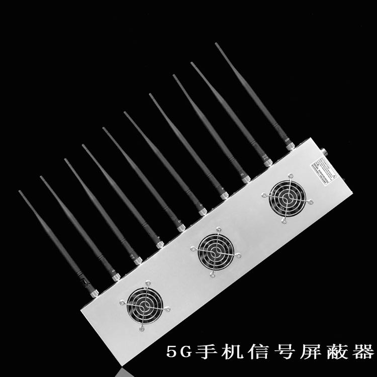 徐州外置10天线移动通信干扰器