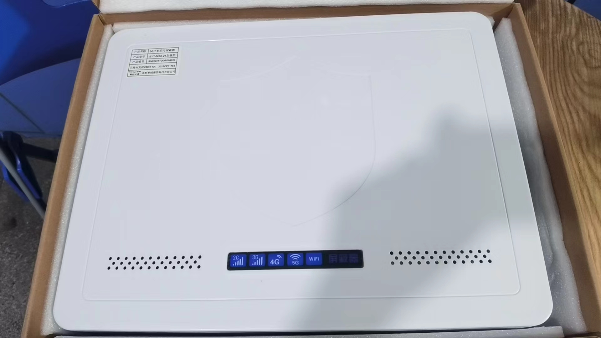  徐州内置21路移动通信干扰器