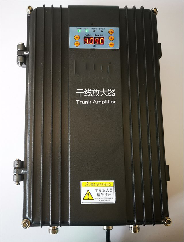  徐州FM调频广播双向干线放大器